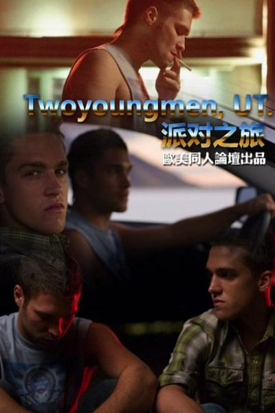Cover of Twoyoungmen, UT.