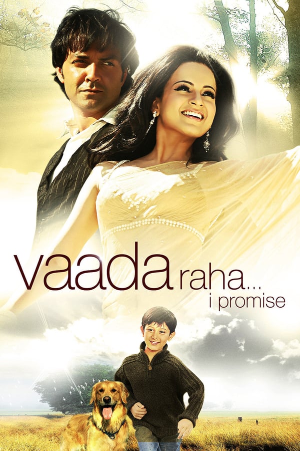 Cover of the movie Vaada Raha... I Promise