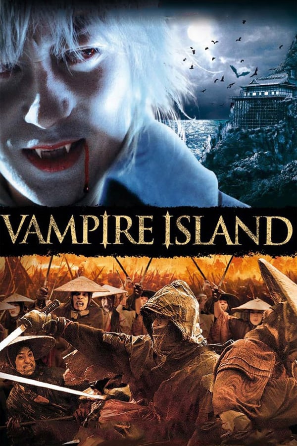 Cover of the movie Vampire Island