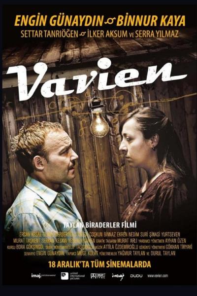 Cover of the movie Vavien