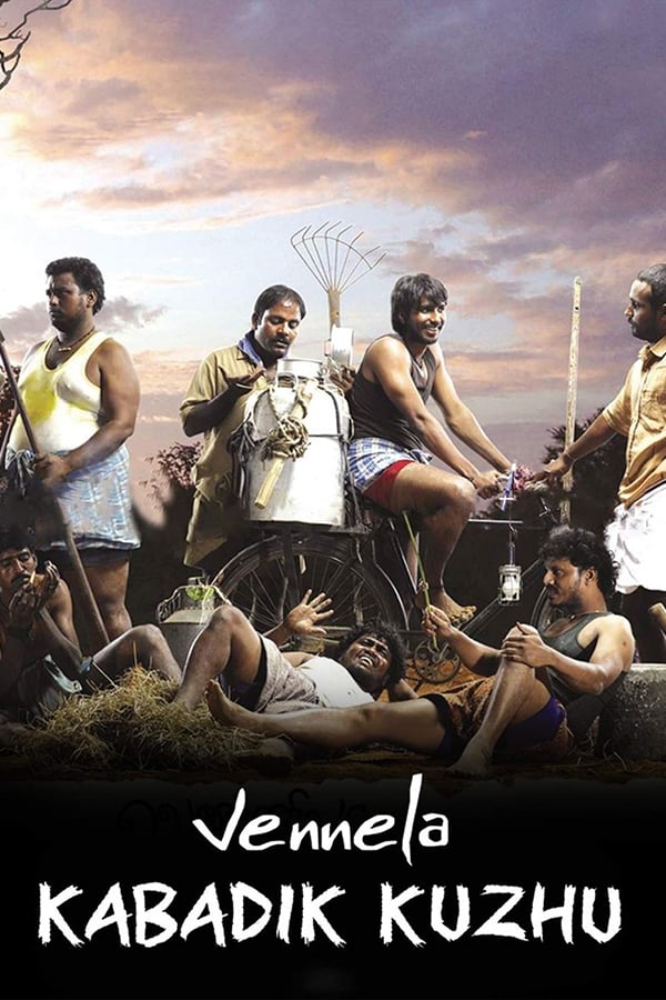 Cover of the movie Vennila Kabadi Kuzhu