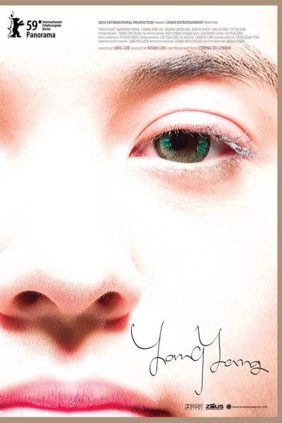 Cover of the movie Yang Yang