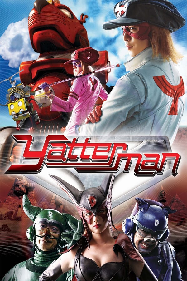 Cover of the movie Yatterman