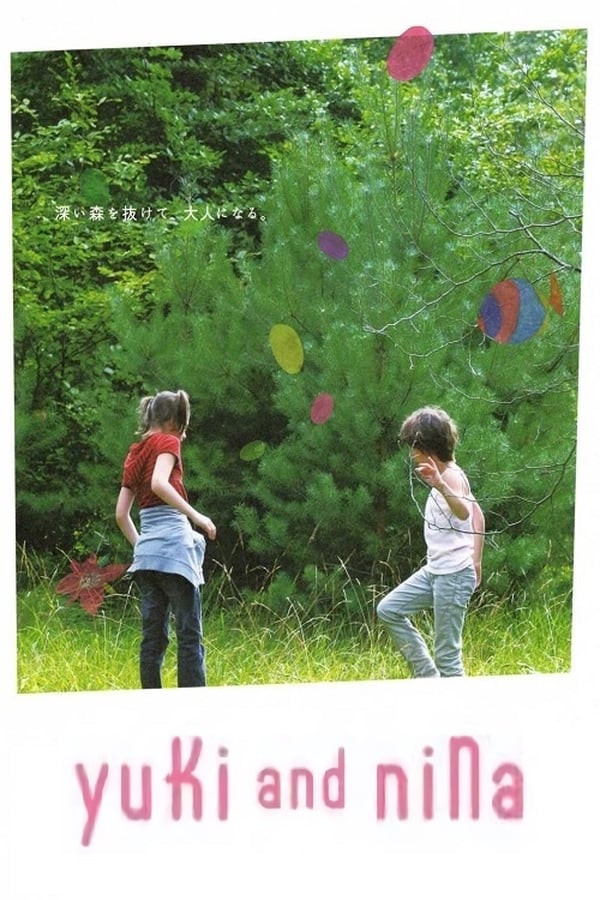 Cover of the movie Yuki & Nina