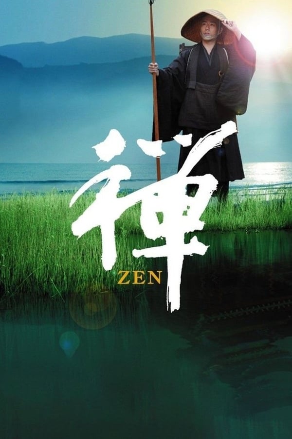 Cover of the movie Zen