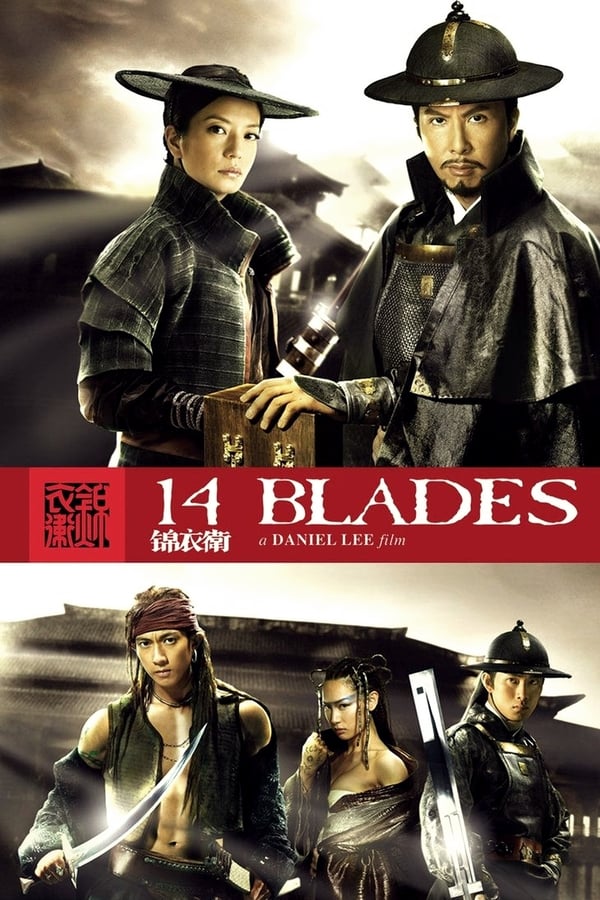 Cover of the movie 14 Blades