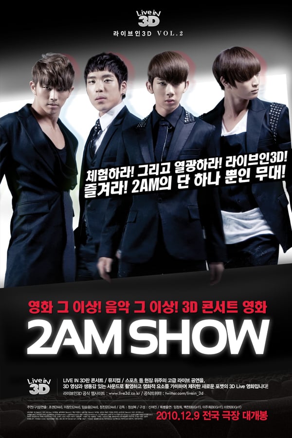 Cover of the movie 2AM SHOW