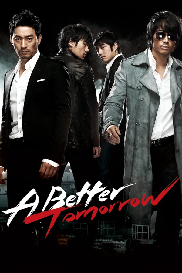 Cover of the movie A Better Tomorrow