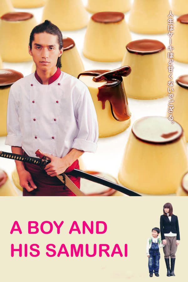 Cover of the movie A Boy and His Samurai