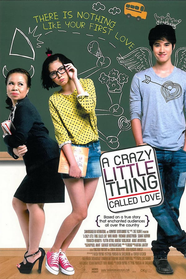 Cover of the movie A Little Thing Called Love