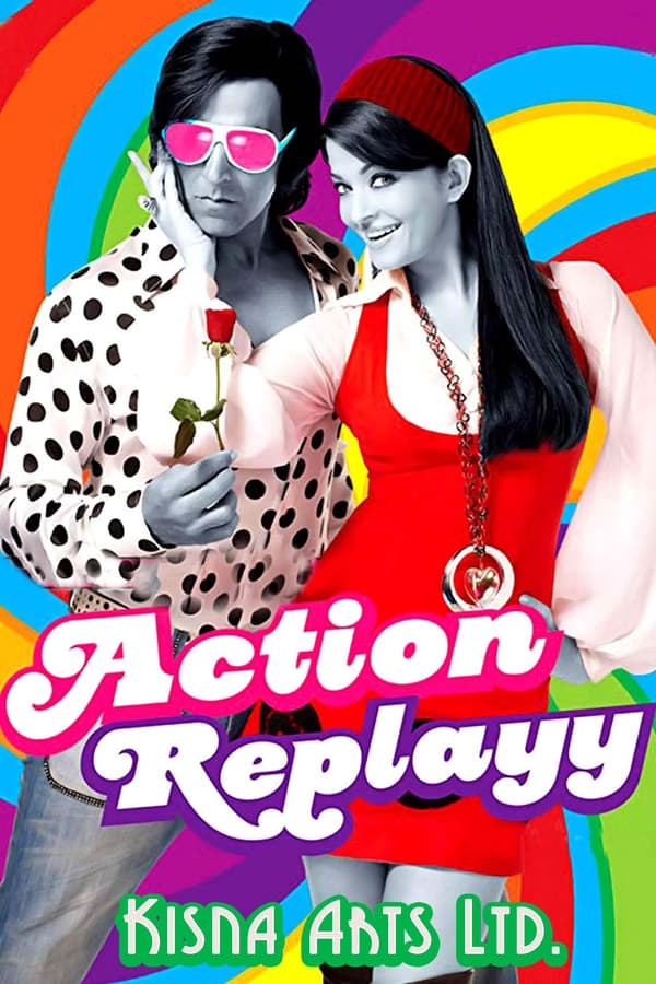 Cover of the movie Action Replayy