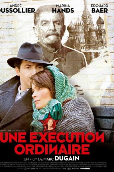 Cover of the movie An Ordinary Execution