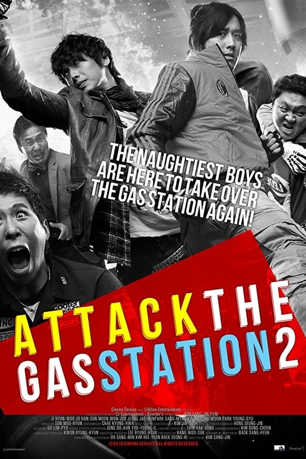 Cover of the movie Attack the Gas Station 2
