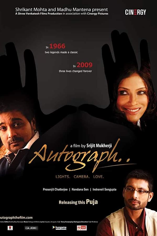 Cover of the movie Autograph