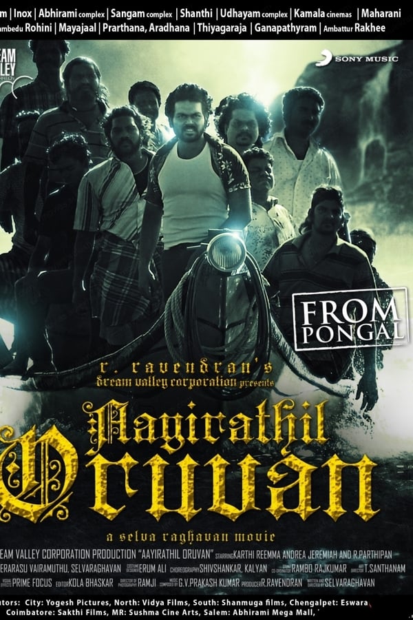 Cover of the movie Ayirathil Oruvan