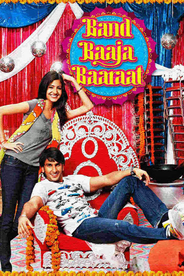 Cover of the movie Band Baaja Baaraat