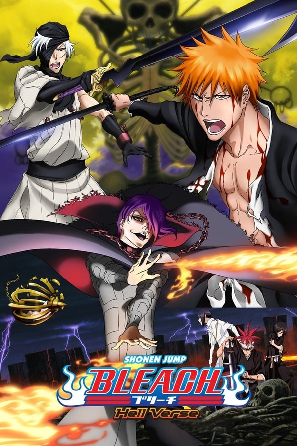 Cover of the movie Bleach the Movie: Hell Verse