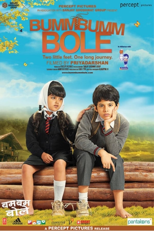 Cover of the movie Bumm Bumm Bole