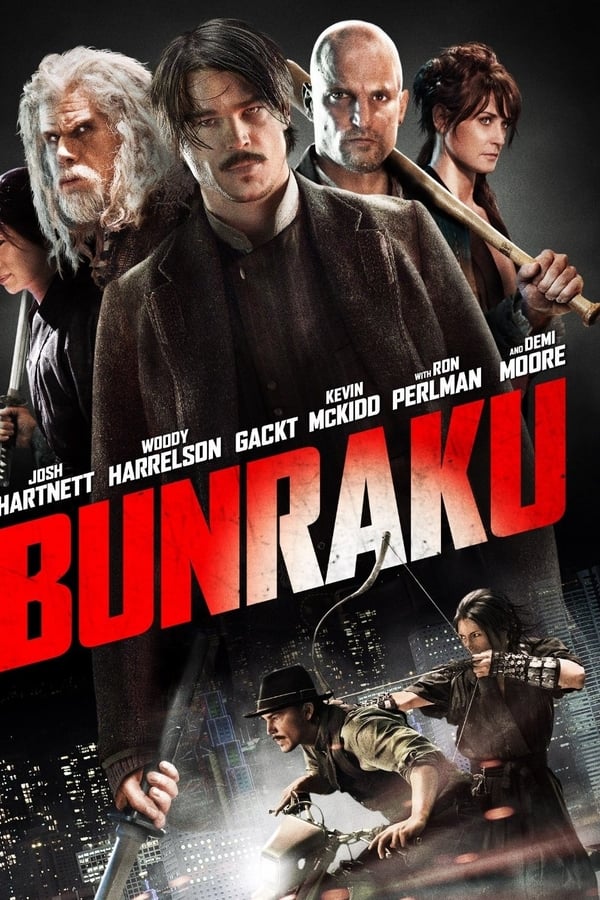 Cover of the movie Bunraku