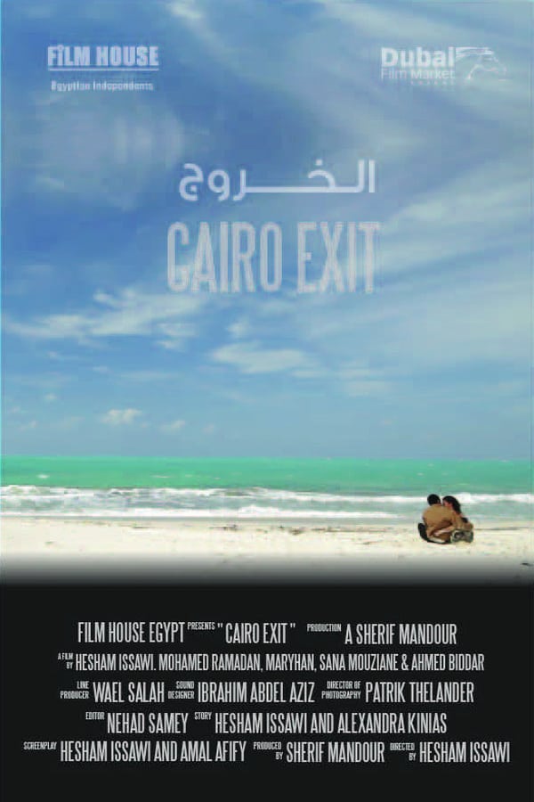 Cover of the movie Cairo Exit