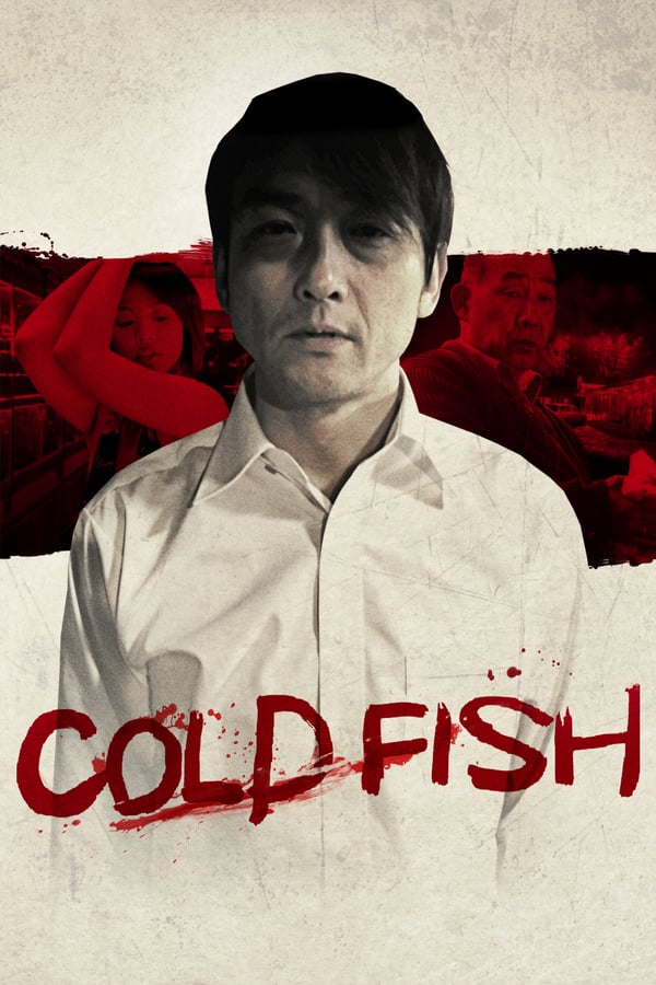 Cover of the movie Cold Fish