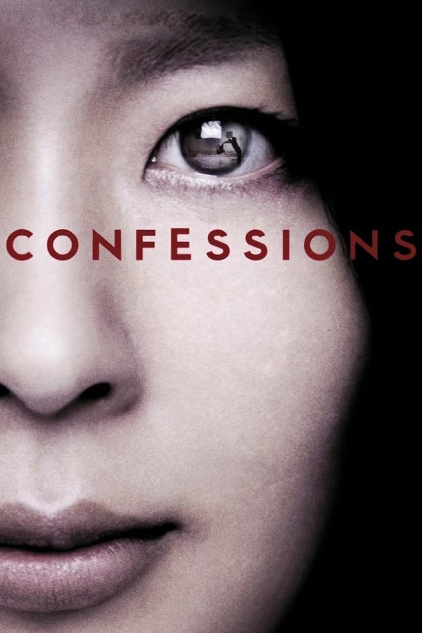Cover of the movie Confessions