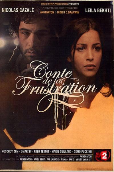 Cover of Conte de la frustration