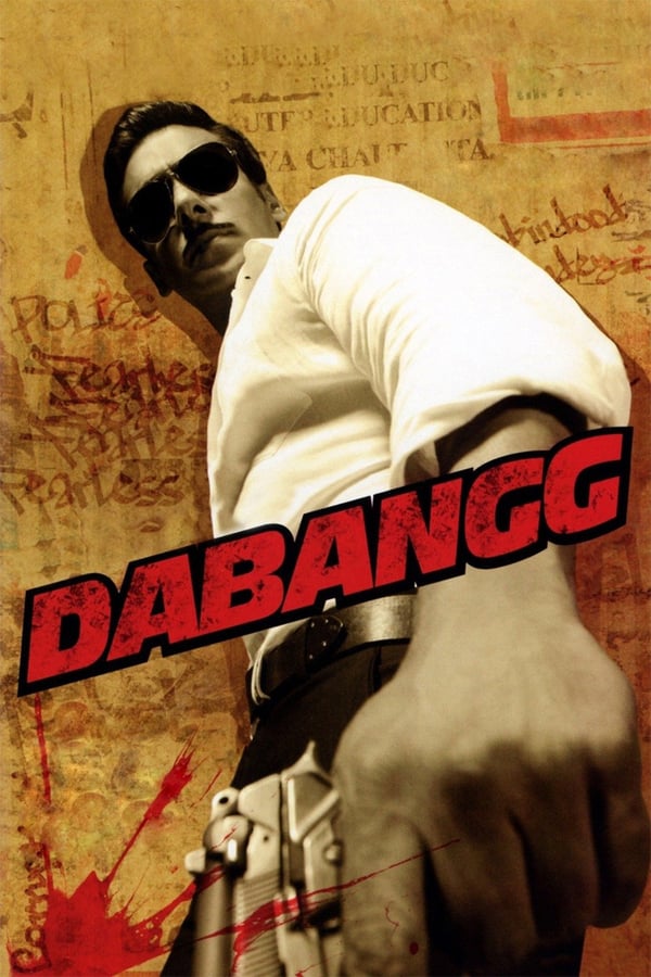 Cover of the movie Dabangg