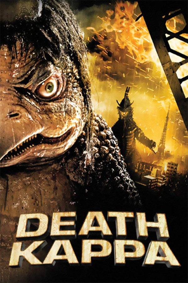 Cover of the movie Death Kappa