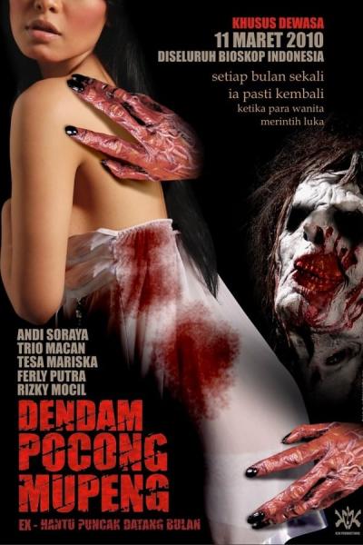 Cover of the movie Dendam Pocong Mupeng