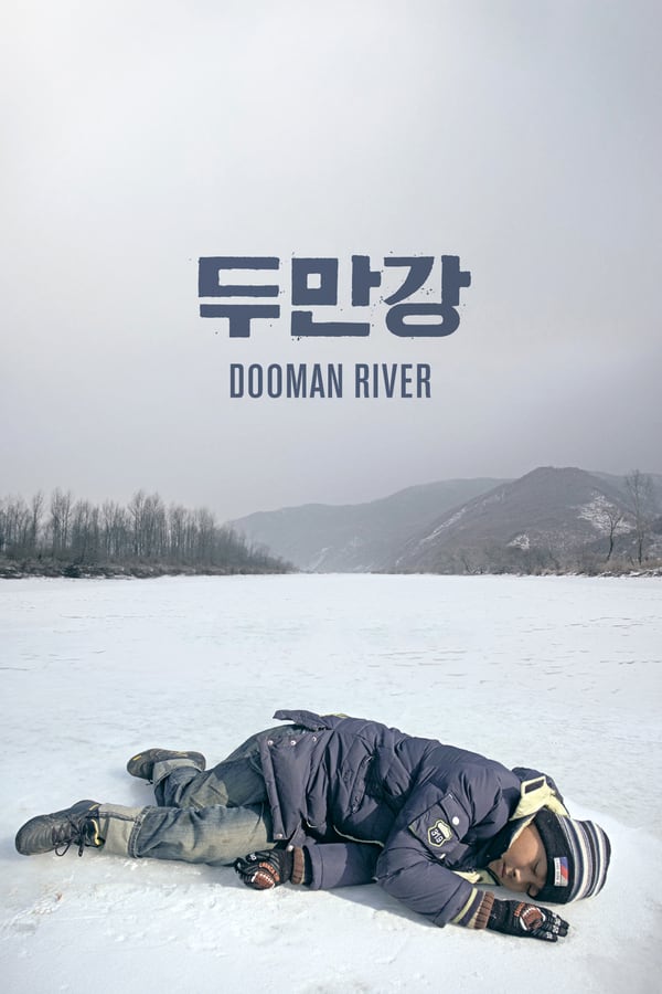 Cover of the movie Dooman River
