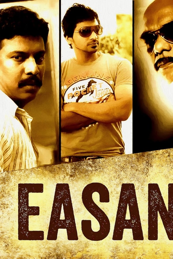 Cover of the movie Eesan