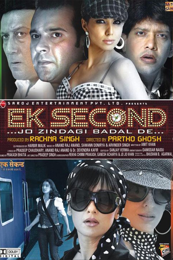 Cover of the movie Ek Second... Jo Zindagi Badal De...