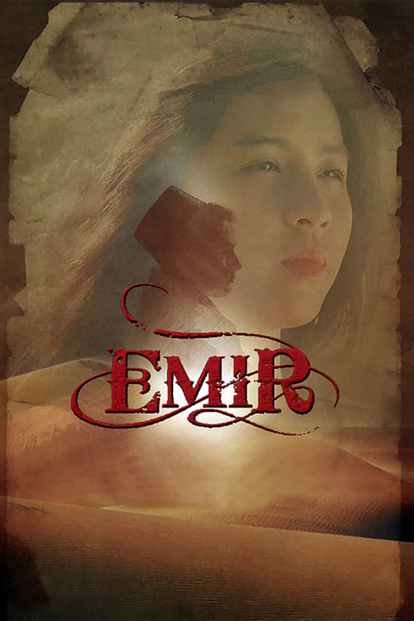 Cover of the movie Emir