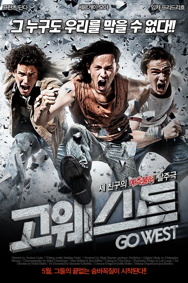 Cover of the movie Fugitives