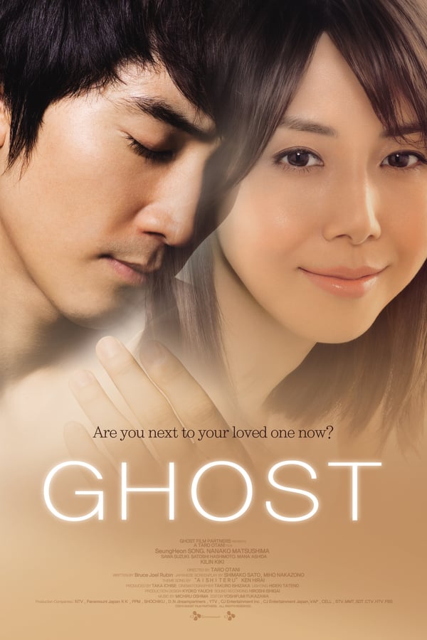 Cover of the movie Ghost