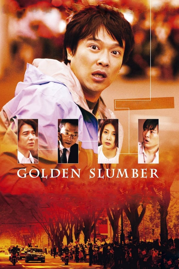 Cover of the movie Golden Slumber