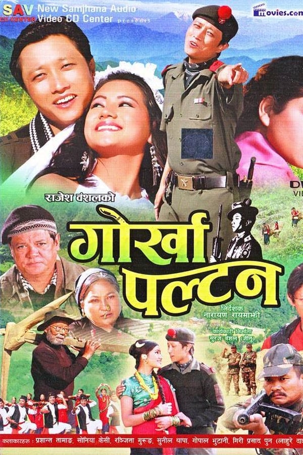 Cover of the movie Gorkha Paltan