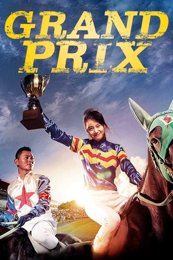 Cover of the movie Grand Prix