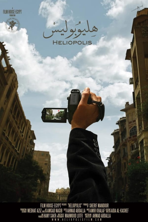 Cover of the movie Heliopolis