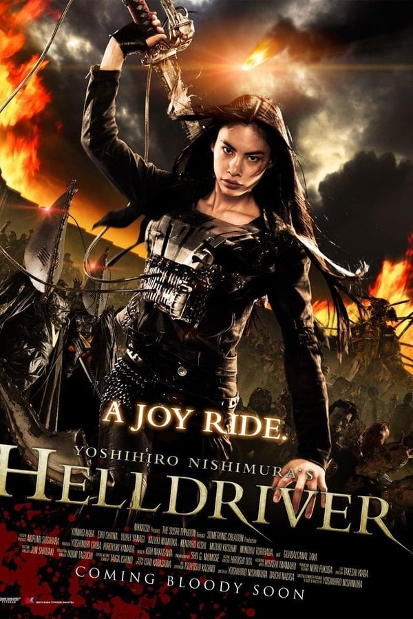 Cover of the movie Helldriver