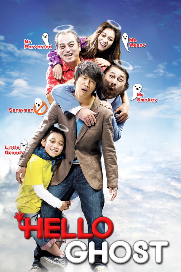 Cover of the movie Hello Ghost