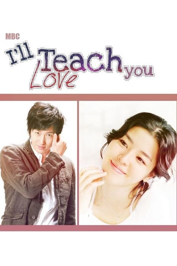 Cover of the movie I'll Teach You Love
