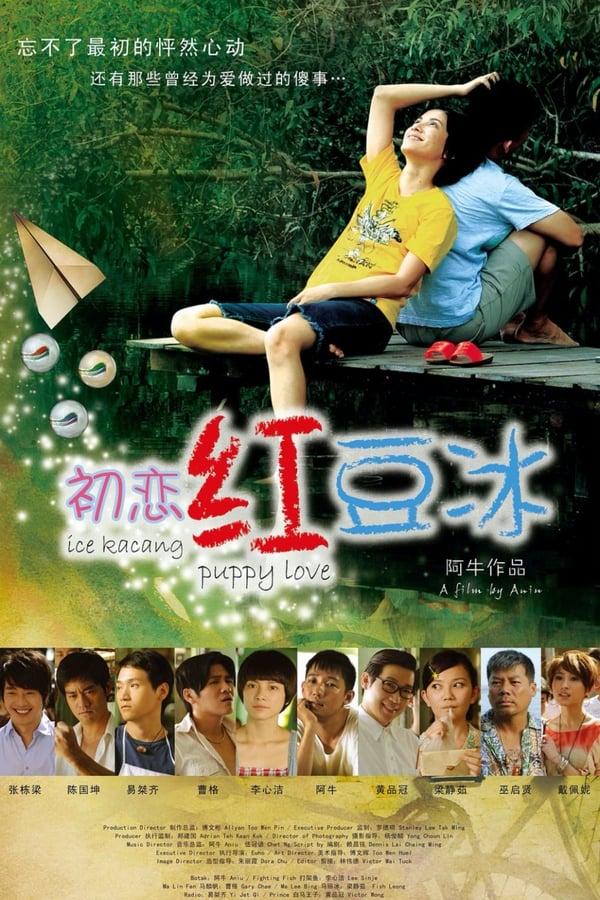 Cover of the movie Ice Kacang Puppy Love