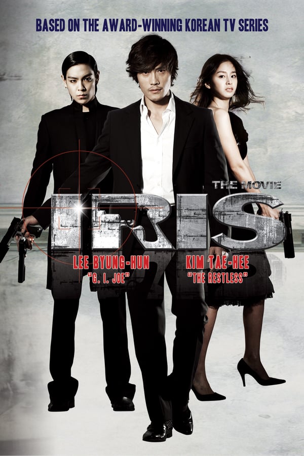 Cover of the movie Iris: The Movie