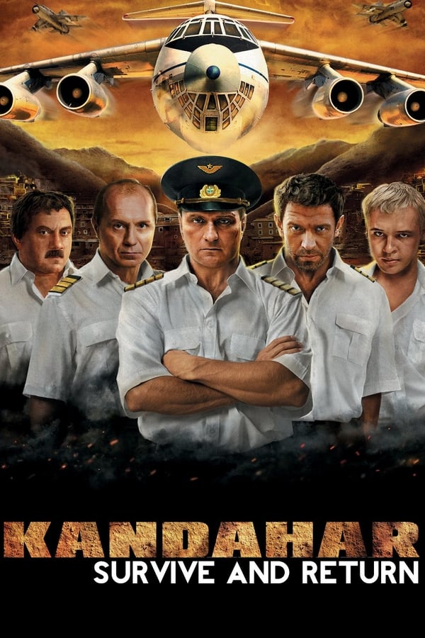 Cover of the movie Kandahar