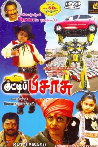 Cover of the movie Kutti Pisasu