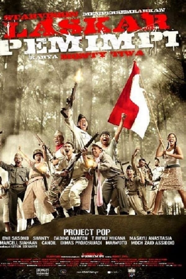Cover of the movie Laskar Pemimpi