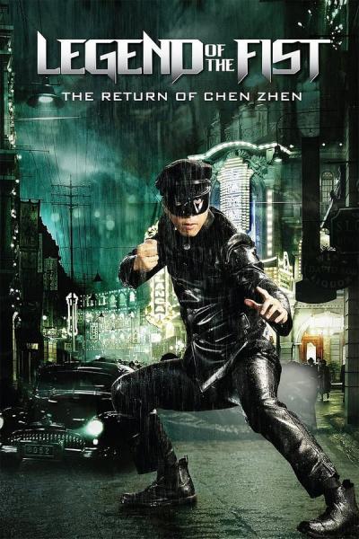 Cover of Legend of the Fist: The Return of Chen Zhen