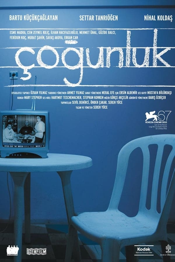 Cover of the movie Majority